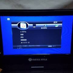 VERTEX STYLE PBD-V001 ブルーレイDVDプレーヤー 本体のみ(ACアダプターなし) 通電確認のみ DVD再生しないためジャンクにての画像