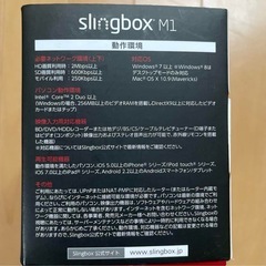 slingbox M1 リモート視聴機器の画像