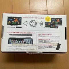 slingbox M1 リモート視聴機器の画像