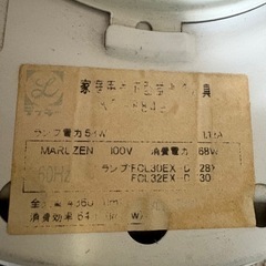 ペンダントライトの画像