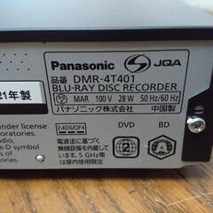Panasonic パナソニック ブルーレイレコーダー DMR-4T401 4Kディーガ 2021年製 動作確認済みの画像