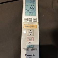 パナソニックルームエアコン 8〜12畳用の画像