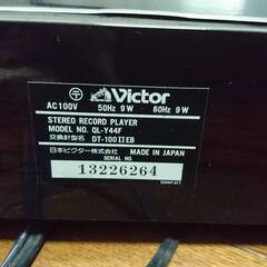 VICTOR ビクター QL-Y44F ターンテーブル レコードプレーヤー カートリッジ MP10 本体のみ（足4個欠品）　動作確認済みの画像