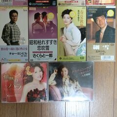 演歌の音楽CD 全14枚の画像