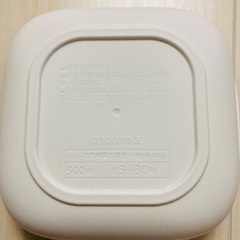 マーナ(Marna) 極 冷凍ごはん容器 2個の画像