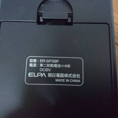 朝日電器 ELPA FM/AM 2バンドラジオ ER-SP39F 本体のみ　動作確認済みの画像