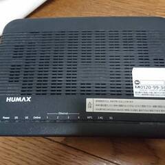 HUMAX ヒューマックス ルーター HG100R-02JG 本体のみ（ACアダプターなし）　通電確認のみの画像