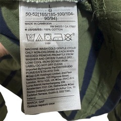 【ギャップ】オリーブグリーン ネイビーストライプ 長袖Tシャツ Lの画像