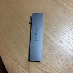 MacBookはぶハブの画像