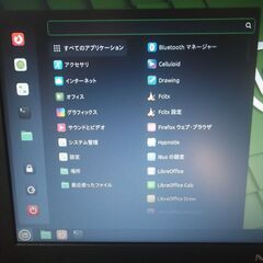 第93号　パソコンでWindows　10のサポートが10月14日で終了です。の画像