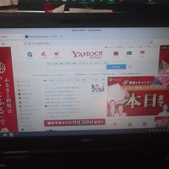 第93号　パソコンでWindows　10のサポートが10月14日で終了です。の画像