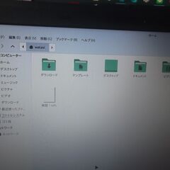 第93号　パソコンでWindows　10のサポートが10月14日で終了です。の画像