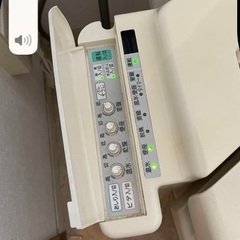 トイレ、便器、ウォシュレット温水洗浄便座、手洗いタンク、リモコン付き、S790 B の画像