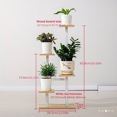 観葉植物ラックの画像