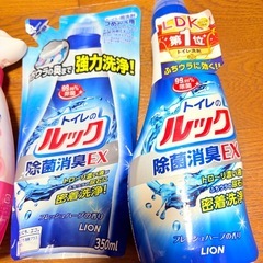 トイレ洗剤 洗剤 マジックリン ルック まとめ売りの画像
