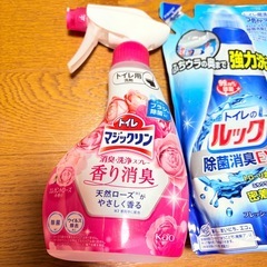 トイレ洗剤 洗剤 マジックリン ルック まとめ売りの画像