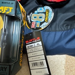 バートル24Vバッテリー空調服4L ファンユニット19V用セットの画像