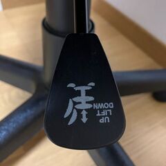 黒色メッシュ 回転椅子を無料で差し上げます！の画像