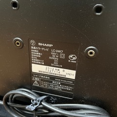 SHARP LC-24K7 24インチ液晶テレビ管理番号502
の画像