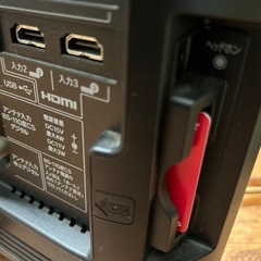 SHARP LC-24K7 24インチ液晶テレビ管理番号502
の画像