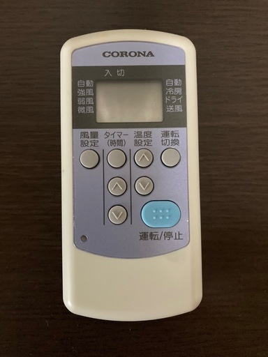 大幅値下げ！コロナ　窓用エアコン