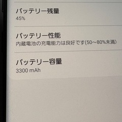 直接引渡し Galaxy S10 64GB SC-03L SIMフリー 画面割れの画像