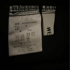 WEGOブラック カーゴパンツMサイズの画像
