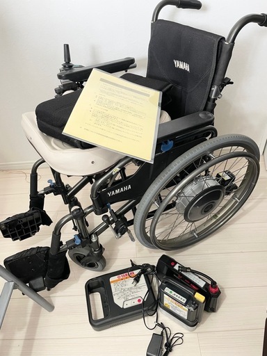 定価 40万程 ヤマハ 電動車椅子 折りたたみ可 バッテリー2つ