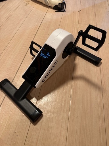 エクササイズバイク