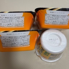 ごつ盛り　カップ焼きそば　カレーうどん　計
４点の画像