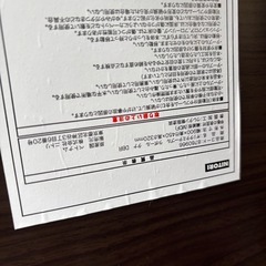 テレビテーブル、テレビ本体　　　の画像