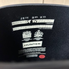 ハンター HUNTER 長靴 23.5の画像