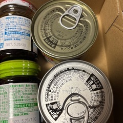 食品詰め合わせ 5点セット カットトマト いか味付 さんま水煮 ごはんですよの画像