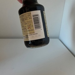 食品 ③の画像