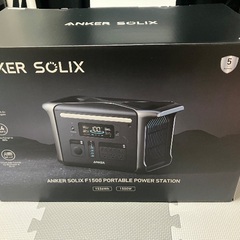 蓄電器　Anker Solix F1500の画像