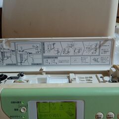 ジャノメミシンシエ−ネ//の画像