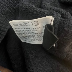 ✨希少✨ウール100% 90sOLD UNIQLO ネイビーVネックカーディガンの画像
