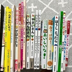 絵本まとめ売りの画像