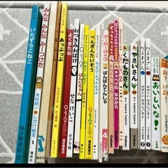 絵本まとめ売りの画像