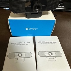 WEBカメラ ウェブカメラ HD1080P 美品 の画像