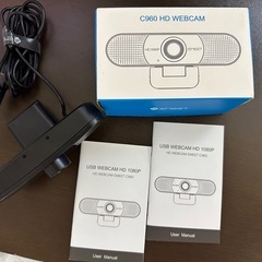 WEBカメラ ウェブカメラ HD1080P 美品 の画像