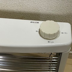 山善　電気ストーブ　2017年製の画像