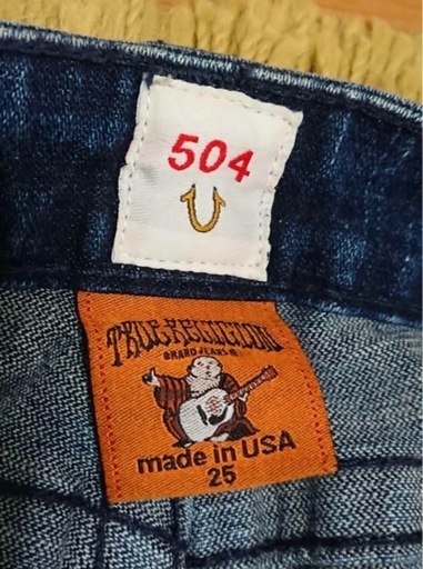 TRUE RELIGION トゥルーレリジョン デニムパンツ レディース 25
