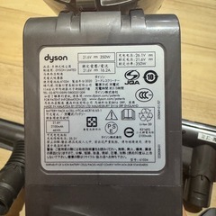 ダイソン　掃除機の画像