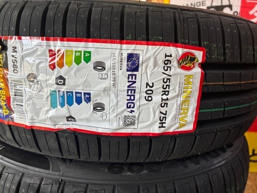 工賃込4本セット165/55R15