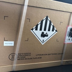 新品未使用品Portable Power Station 1000 ポータブル電源 1056Wh 急速充電 高出力AC 大容量 長寿命10年 リン酸鉄 コンパクト設計 パススルー機能 アプリ遠隔操作 キャンプ 節電対策 停電対策 防災 アースカラー (カーキ) の画像
