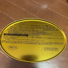東京ディズニーランド　ディズニーシー　クランチチョコの空き缶の画像
