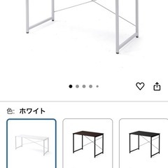 IKEA 机 ホワイトの画像