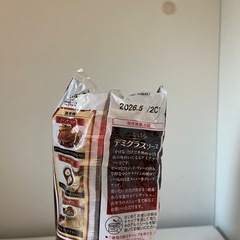 食品 ④の画像