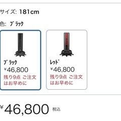RDX 置き型サンドバッグ の画像